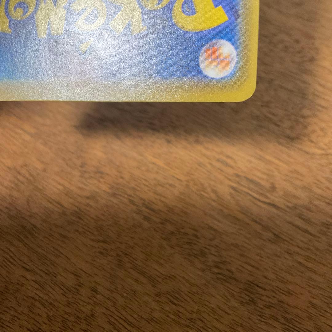 ポケモンカードゲーム　ミュウ ur 25th