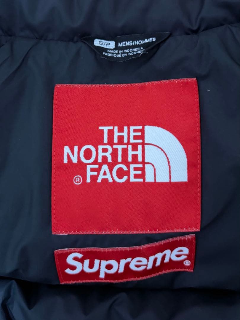 Supreme Fur Print Nuptse Vest ノース ダウンベスト