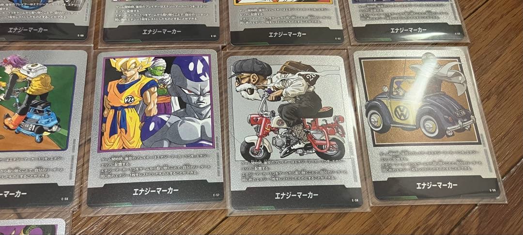 ドラゴンボール　カード　マンガブースター　エナジーマーカー　全21種　コンプ