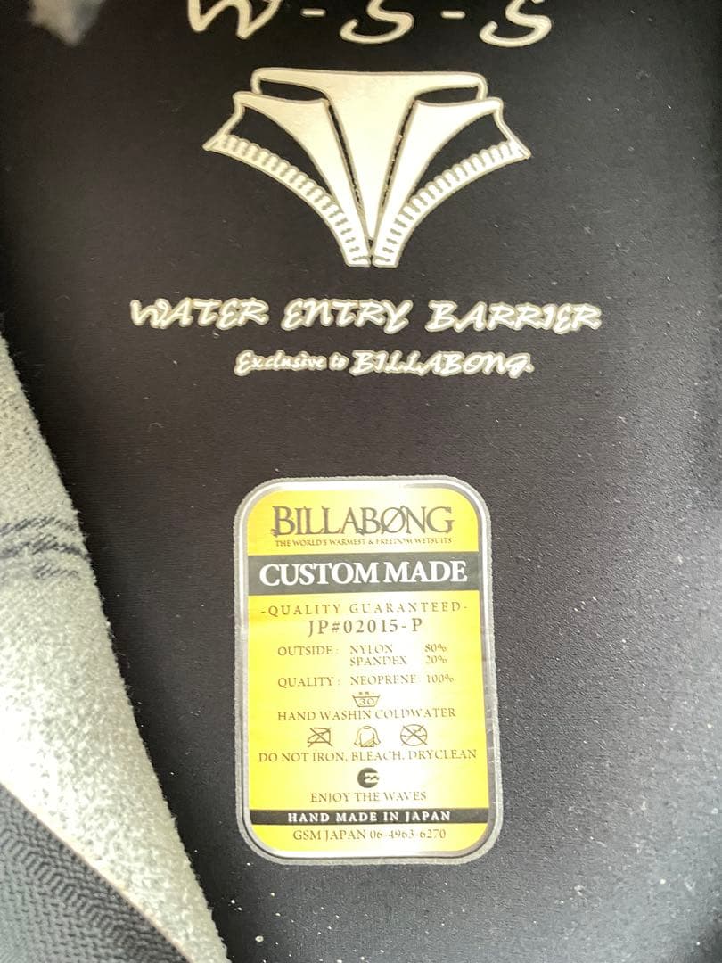 BILLABONG ビラボン フルスーツウェットスーツ