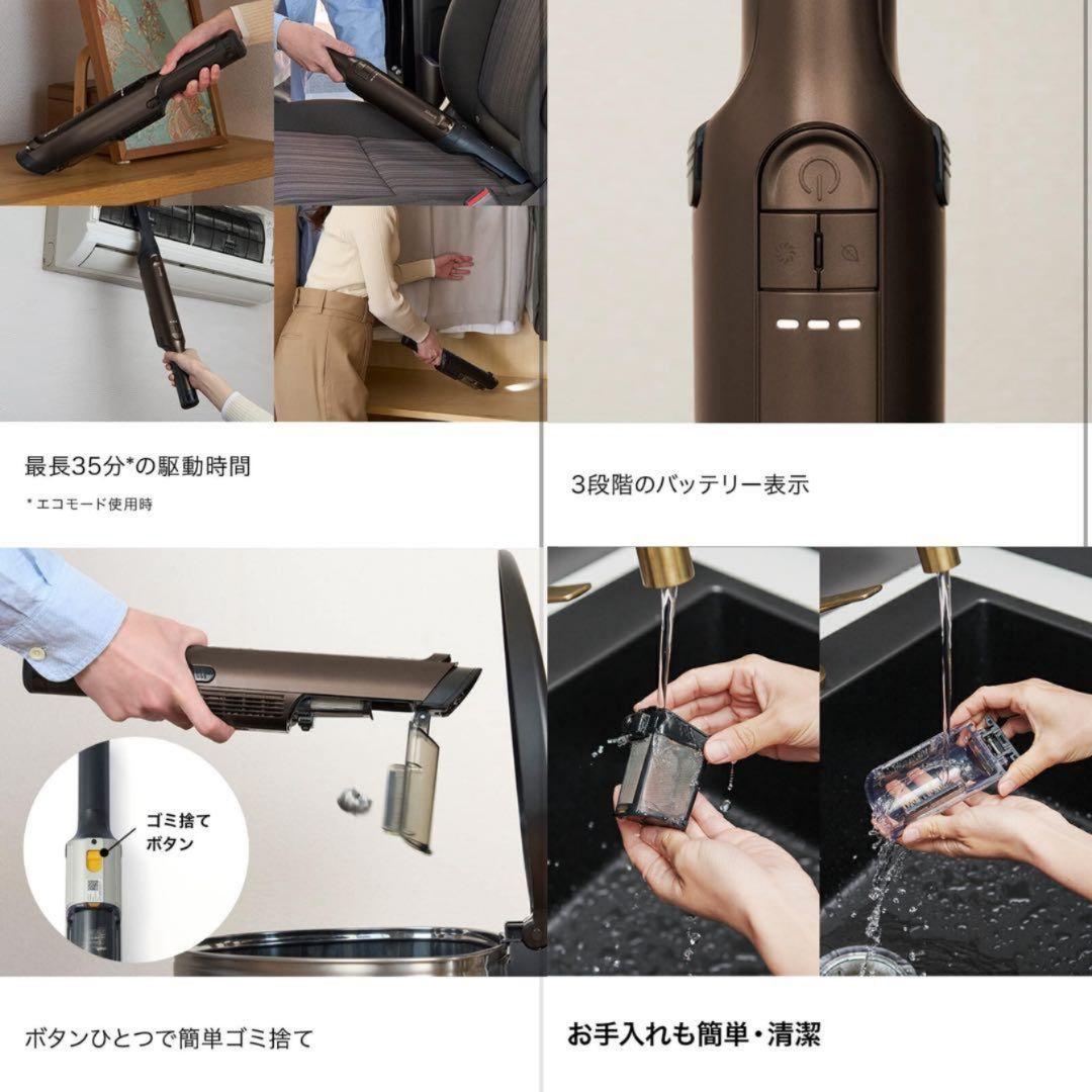 新品 Shark EVOPOWEREX 充電式 ハンディクリーナー WV415J