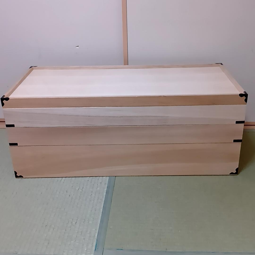 桐箱 衣装箱 蓋つき 衣装ケース 桐ケース 3段 着物