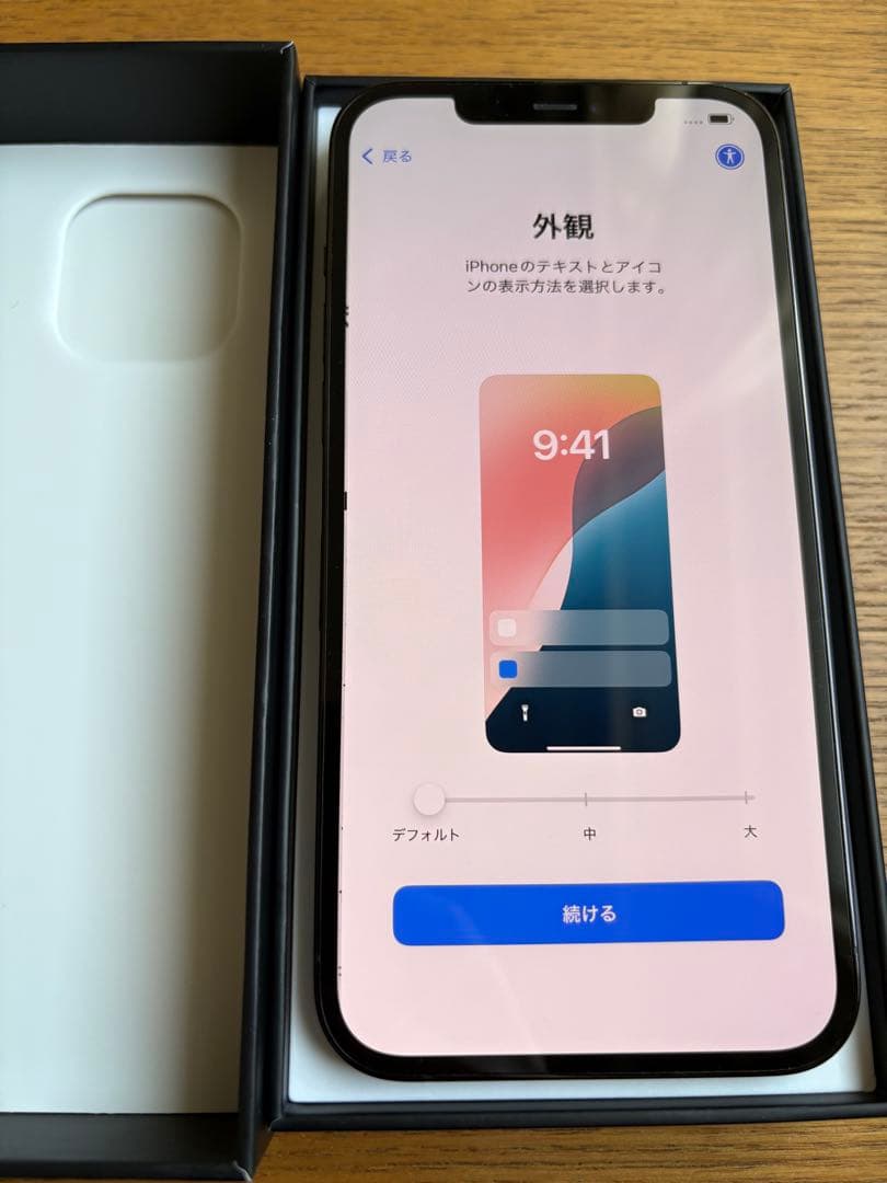 iPhone12 Pro Max 512GB 美品　残債なし　SIMフリー