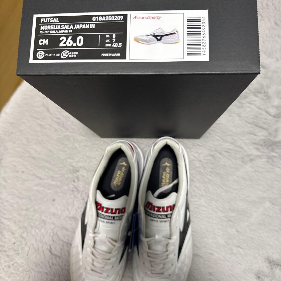 モレリア サラ JAPAN IN