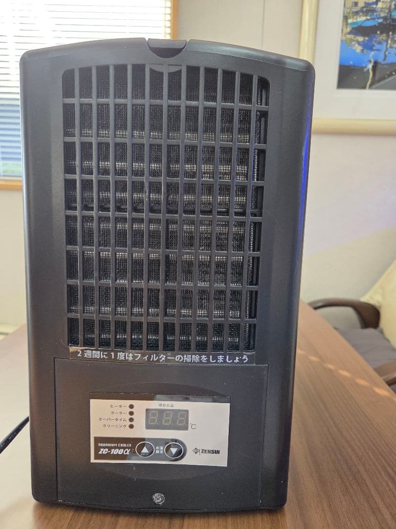 ZENSUI ZC-100α水槽用クーラー