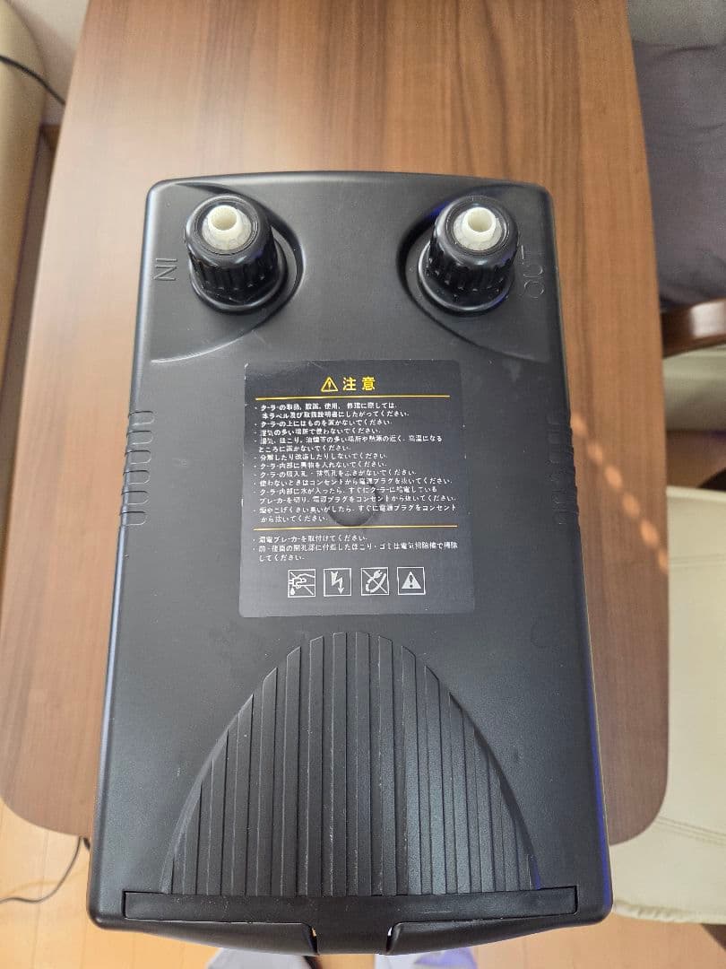 ZENSUI ZC-100α水槽用クーラー