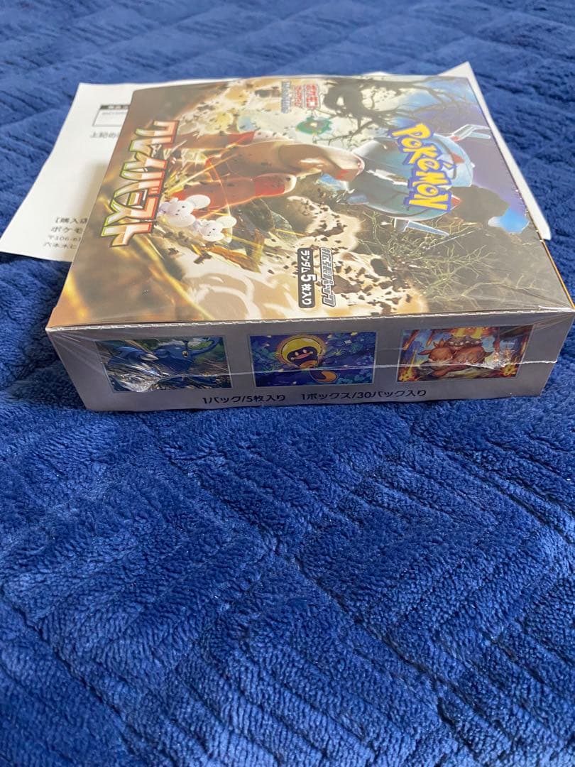 ポケセン産◇新品未開封 ポケモンカードクレイバーストbox シュリンク付き