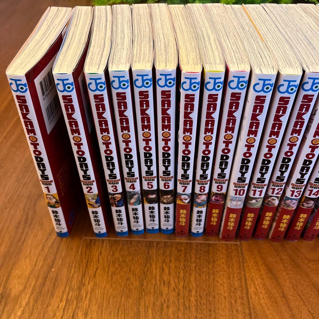 サカモトデイズ　漫画　全巻セットまとめ売り