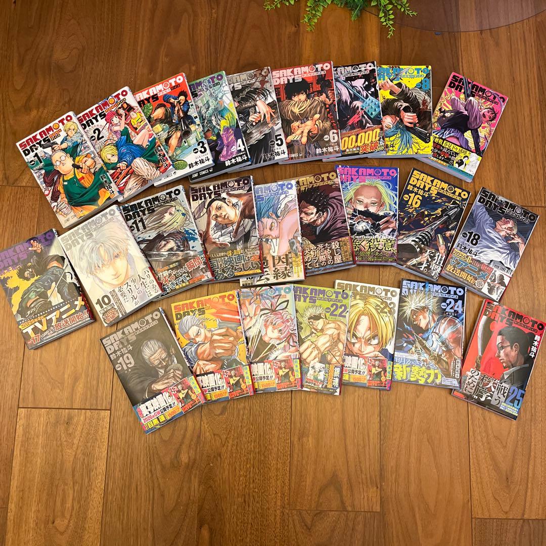 サカモトデイズ　漫画　全巻セットまとめ売り