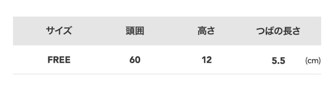 ミセスx NEW ERA BUCKET01 MGA LOGO HAT NAVY