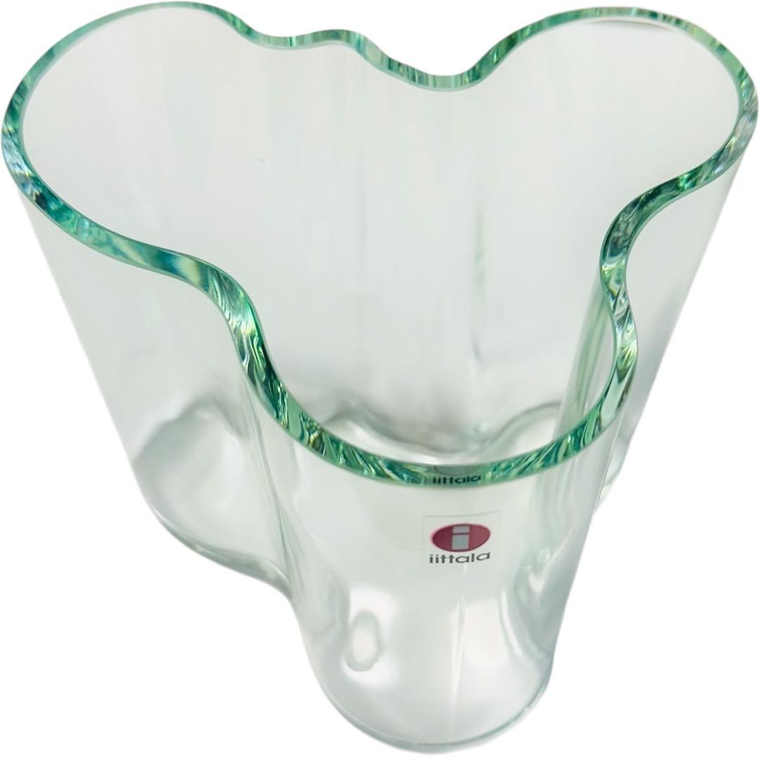 【新品】イッタラ アルヴァ・アアルト コレクション ベース 95 mm