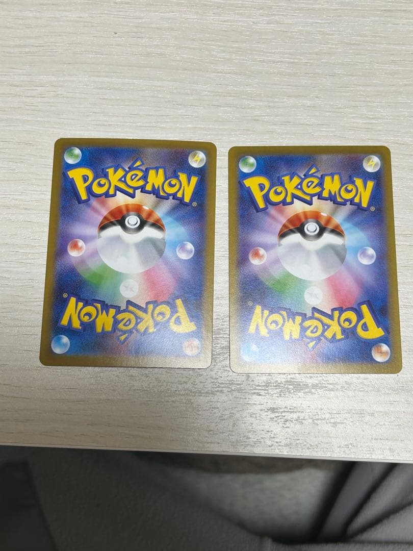 エーフィex SAR サンダースex SAR