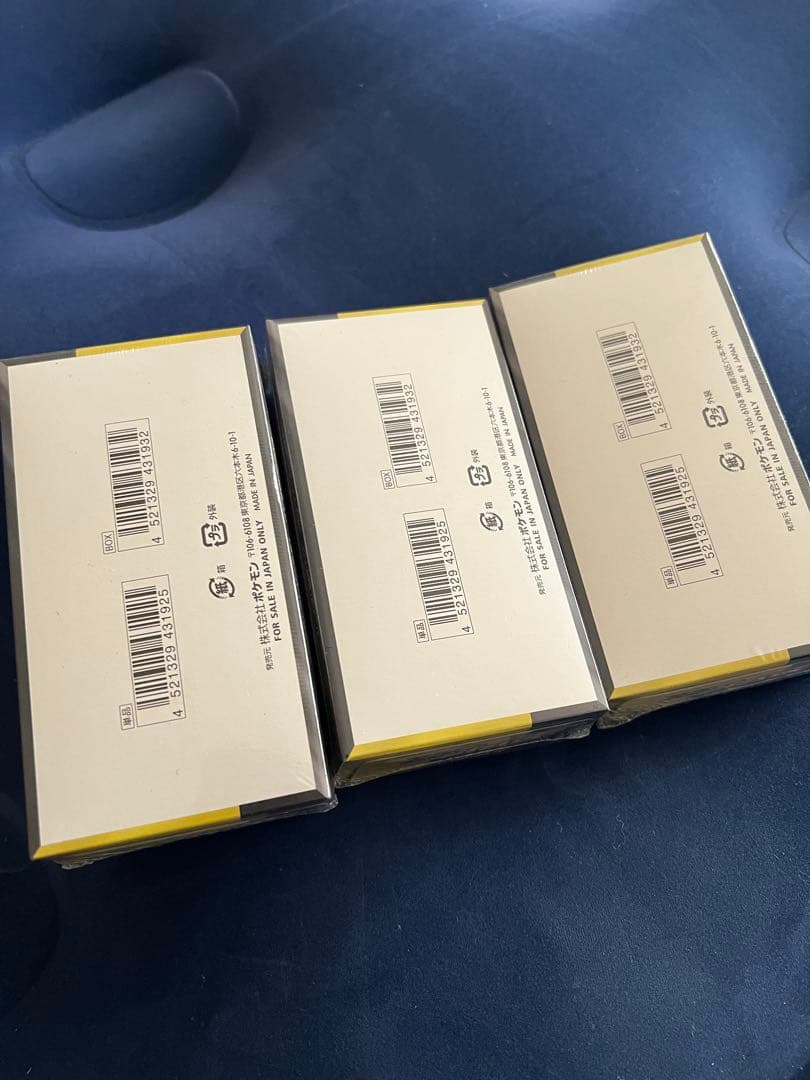 ポケモンカードゲーム MEGA ドリームEX 3ボックス