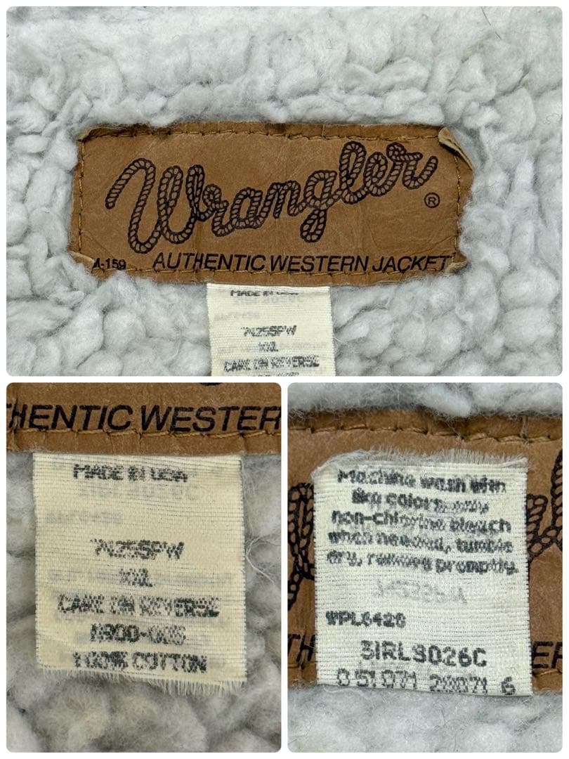 ラングラー　USA製　裏ボア　デニムジャケット　Gジャン　ビッグシルエットXL.