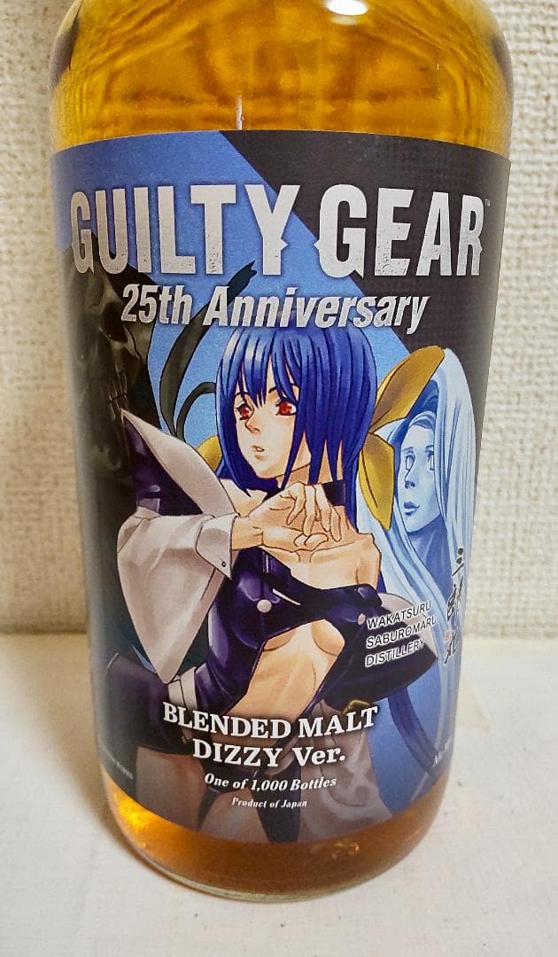 GUILTY GEAR 　ギルティギア　ディズィー ver.　三郎丸蒸留所
