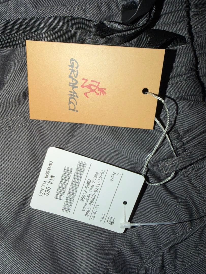 【お値下げ中】GRAMICCI グラミチ TWILL BAKER PANTS