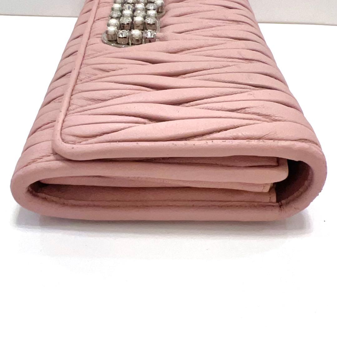 ミュウミュウ 長財布 マテラッセ ビジュー クリスタル ピンク レザー 大容量