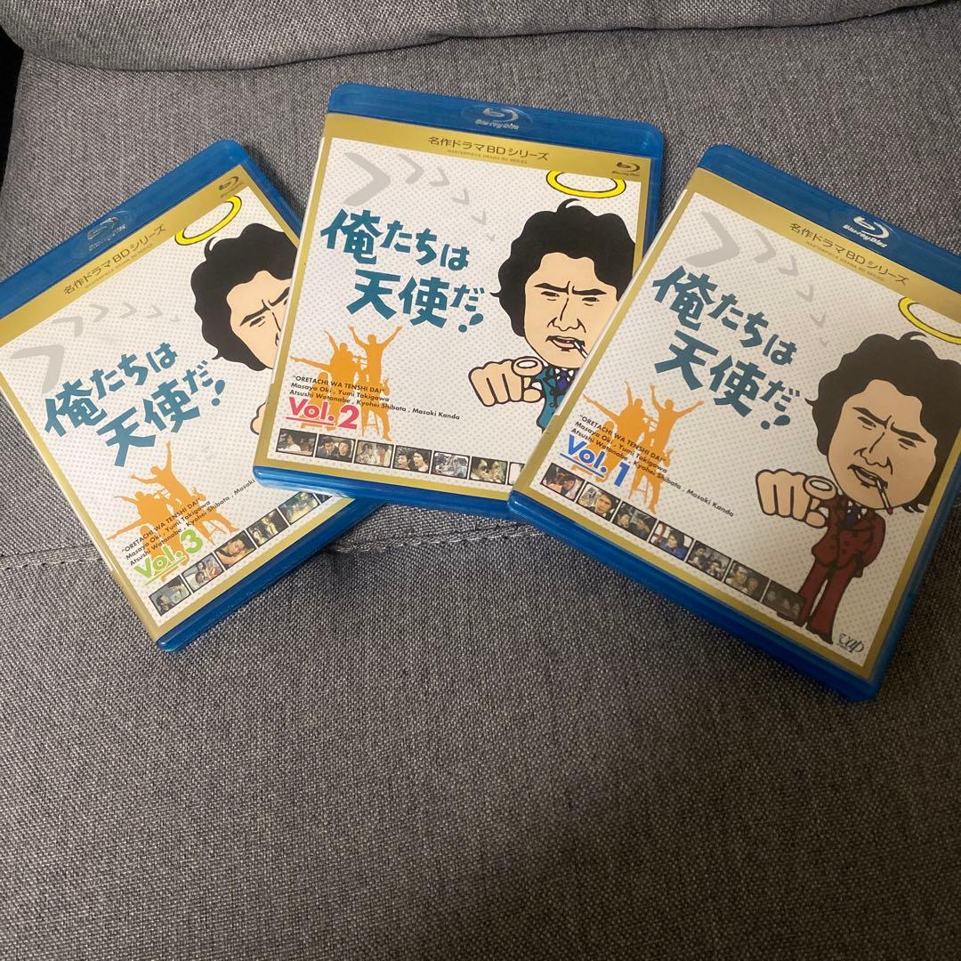 名作ドラマBDシリーズ 俺たちは天使だ! BD〈3枚組〉