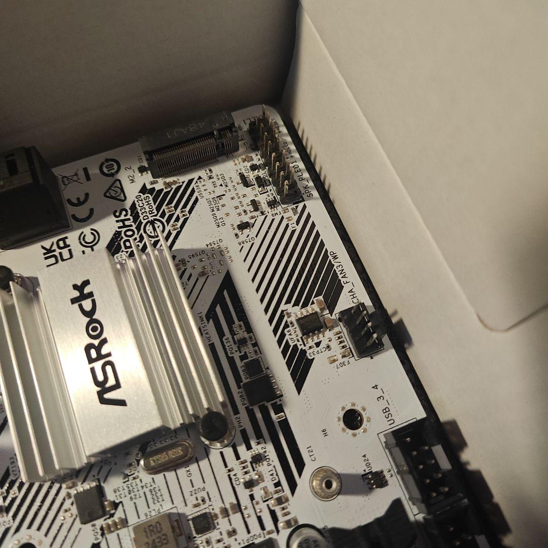 マザーボード B550m pro rs