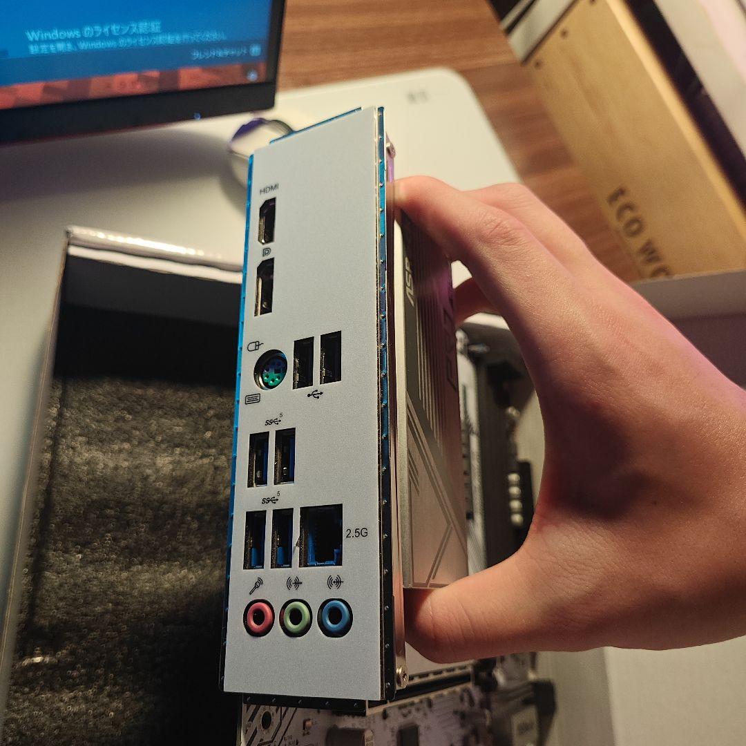 マザーボード B550m pro rs