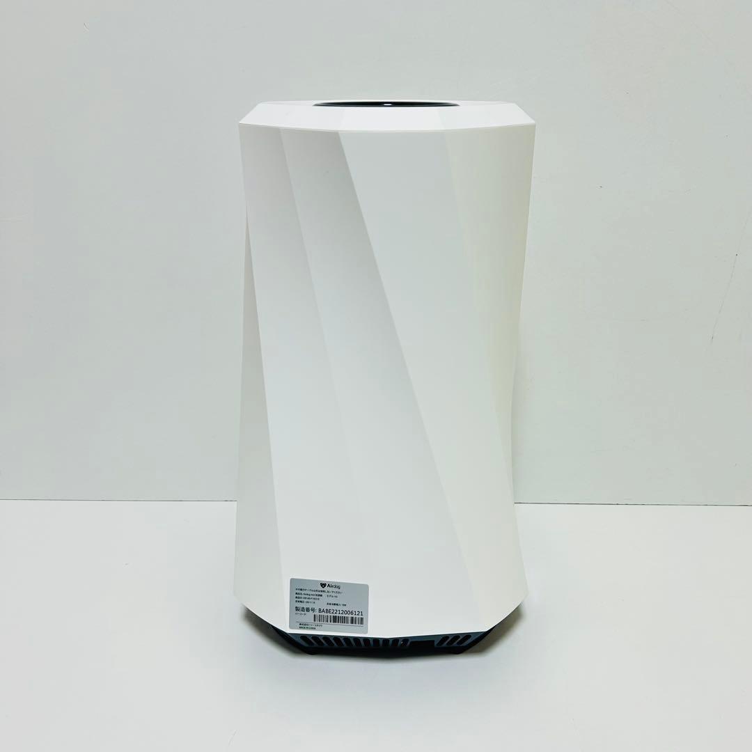 【ほぼ未使用】Airdog moi 高性能加湿器 エアドッグ H5