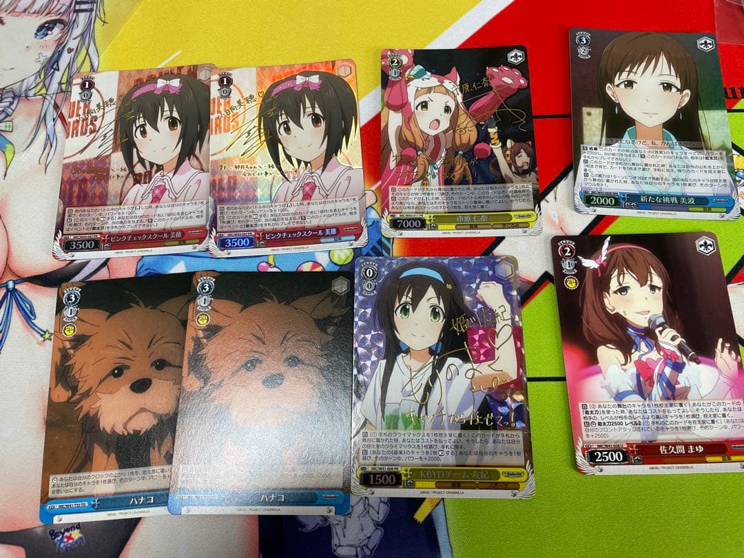 アイドルマスターシンデレラガールズ デッキ