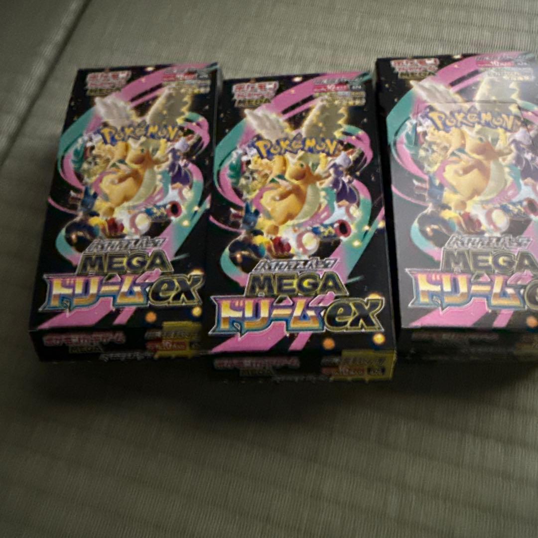 ポケモンカード　 メガドリームex 3BOX ペリペリ無し