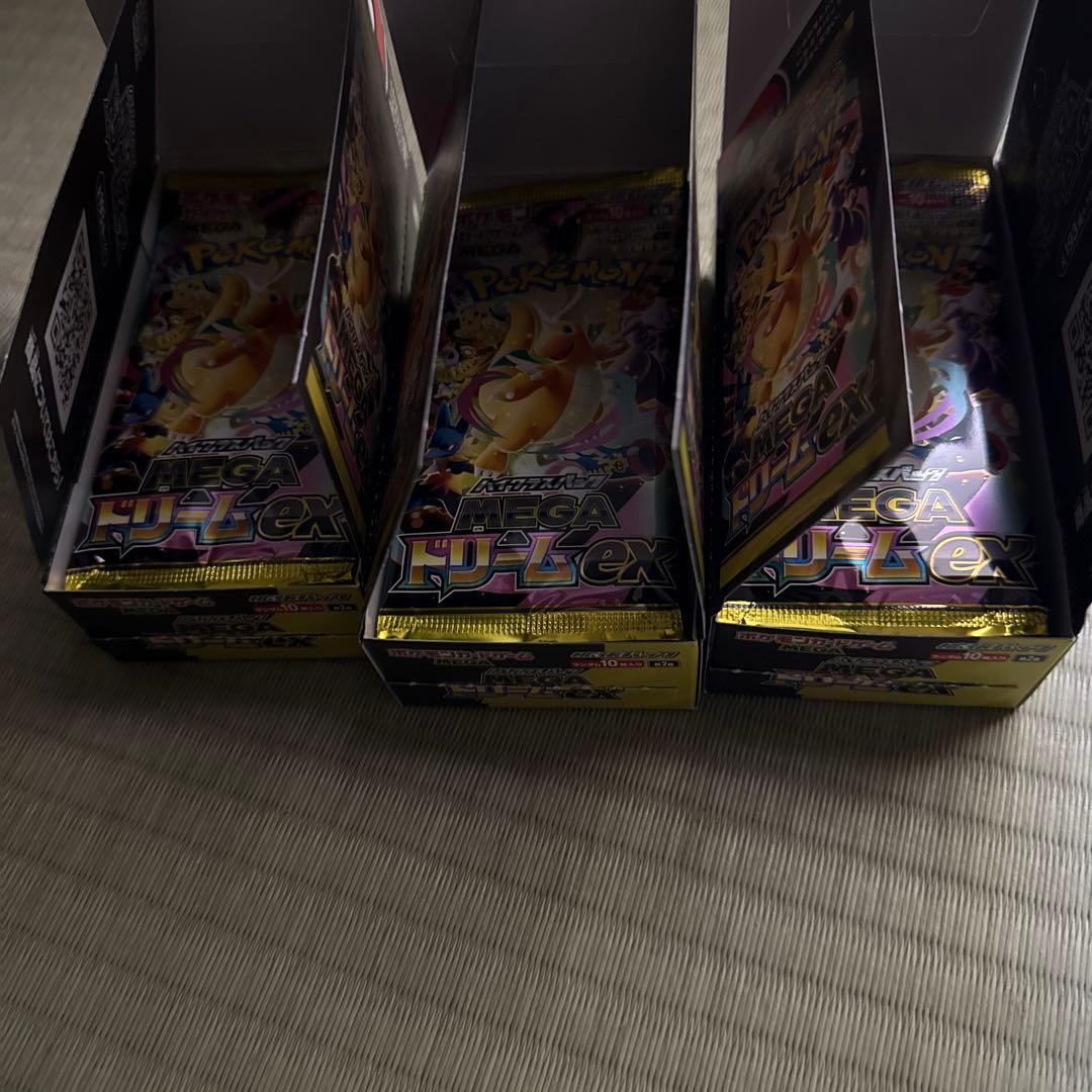 ポケモンカード　 メガドリームex 3BOX ペリペリ無し
