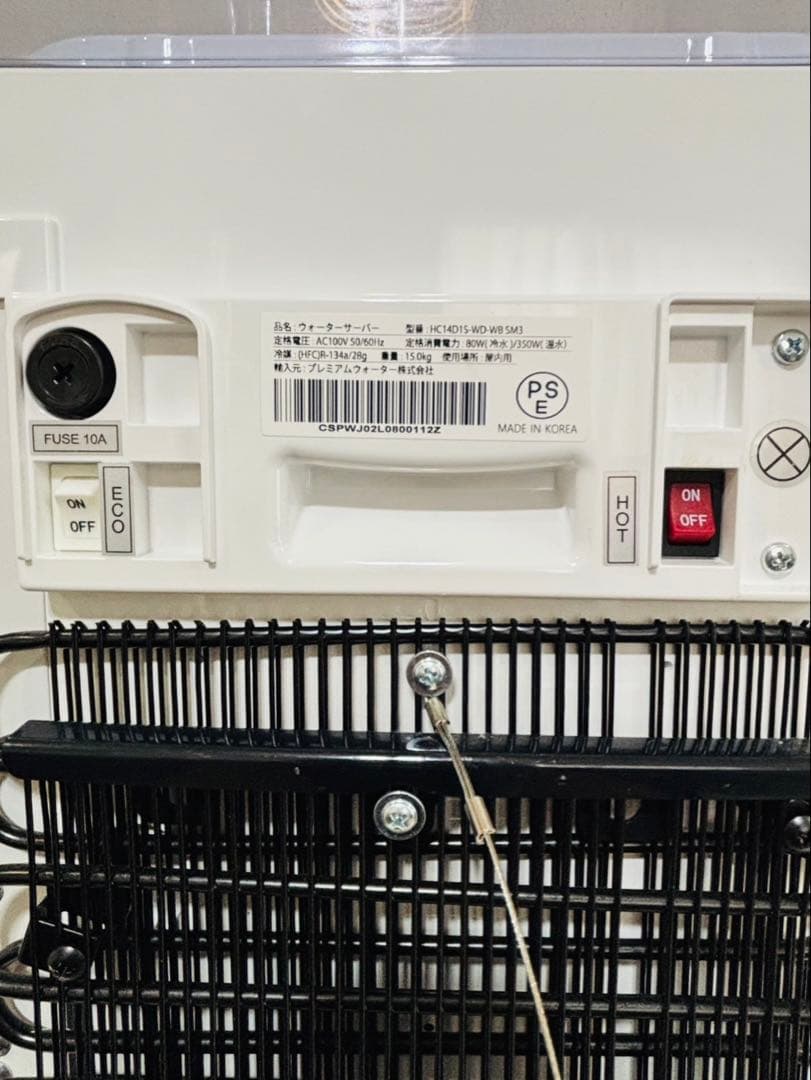 卓上　PREMIUM WATER プレミアム ウォーターサーバー