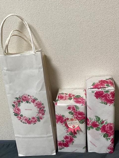 サントリー 山崎 2022 + 響 2022 高島屋当選品