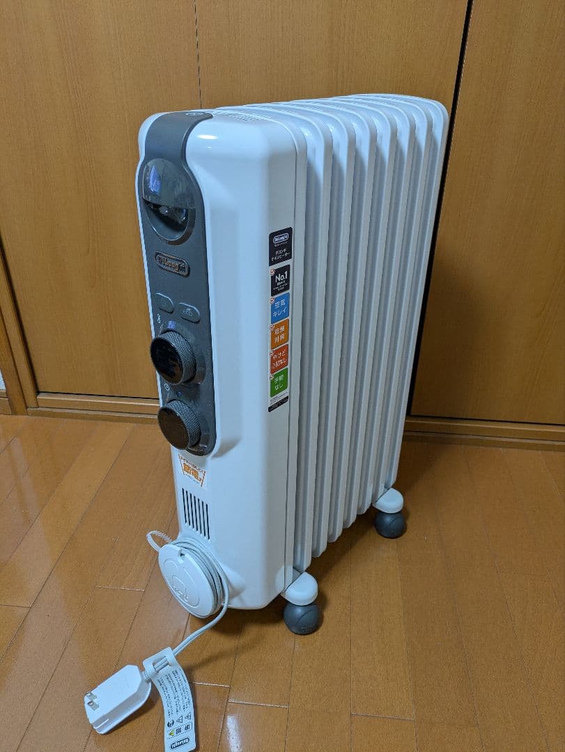 デロンギ アミカルド オイルヒーター ECOモード RHJ35M081