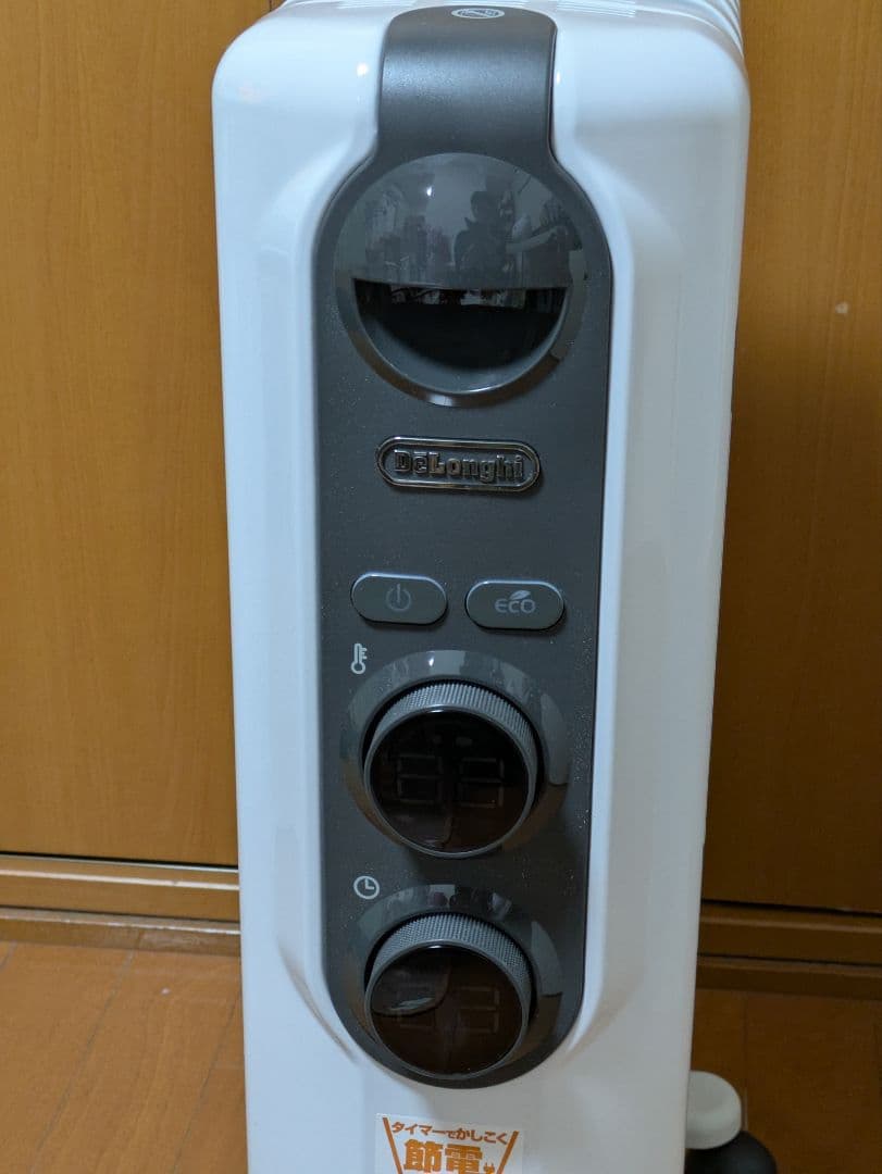 デロンギ アミカルド オイルヒーター ECOモード RHJ35M081