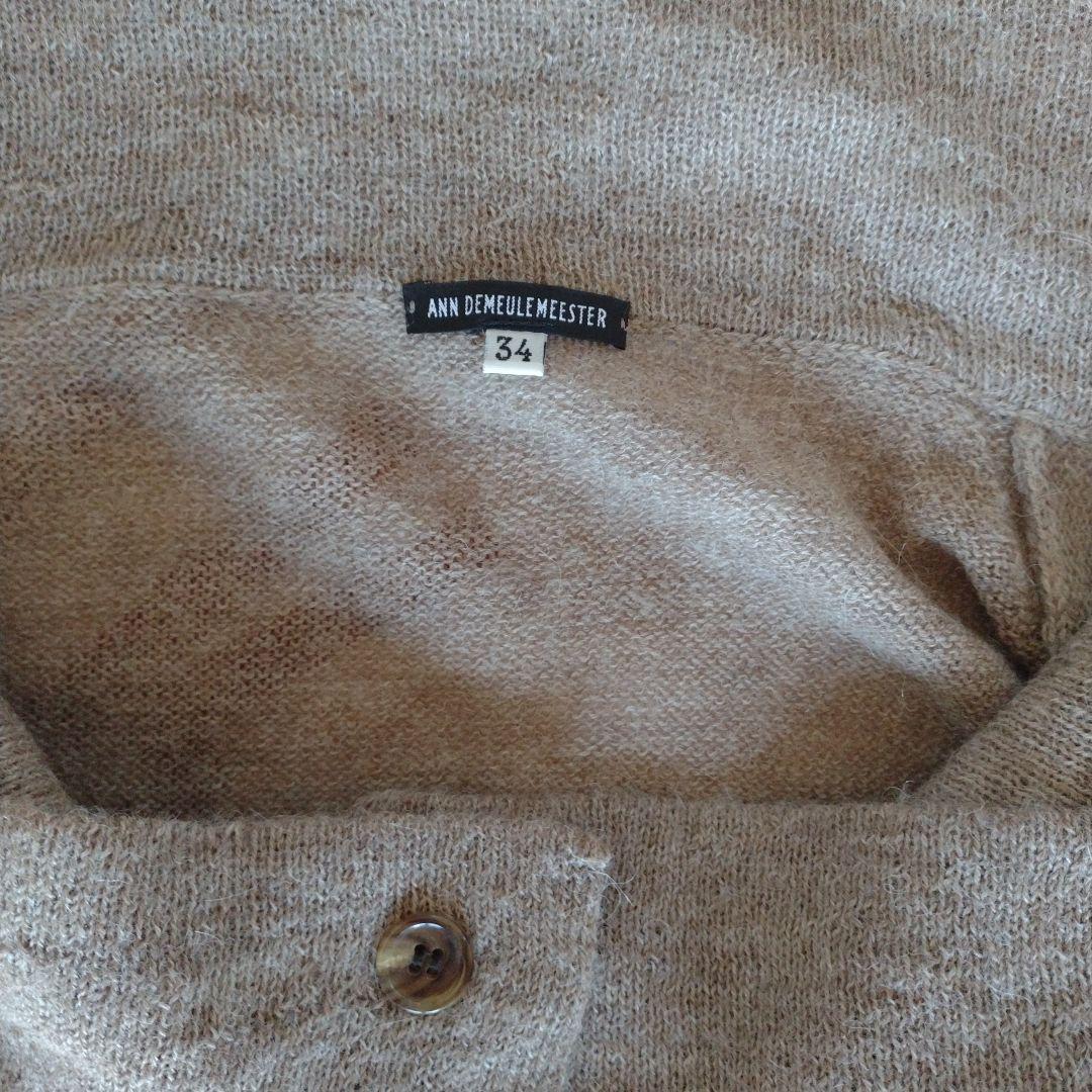 ANN DEMEULEMEESTERブラウンベージュ カーディガン/セーター34