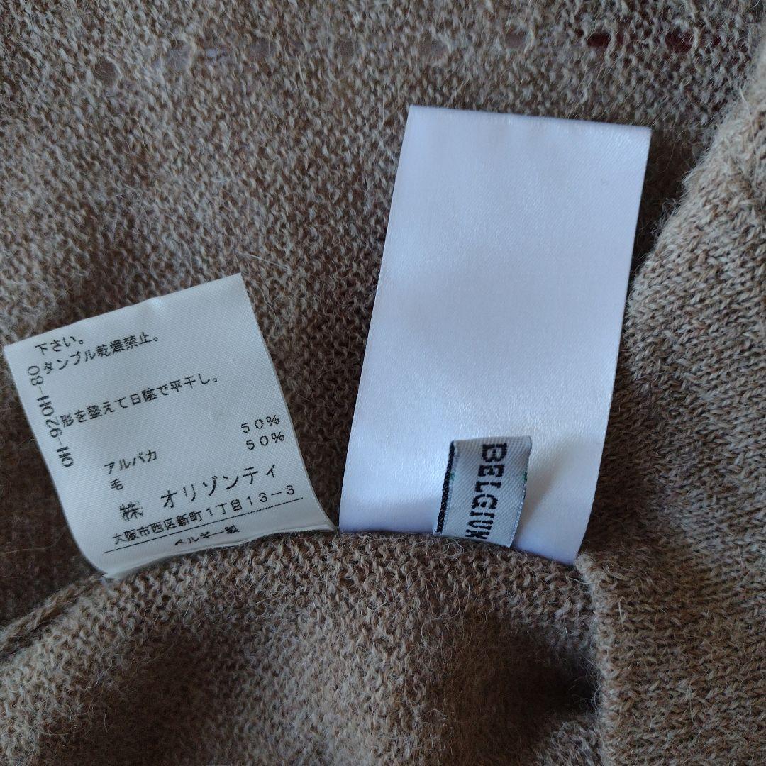 ANN DEMEULEMEESTERブラウンベージュ カーディガン/セーター34