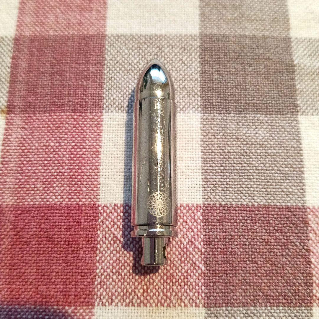 アトランティスピット