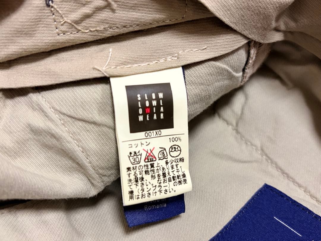 INCOTEX インコテックス　ツータック　インコチノ　コットンスラックス48