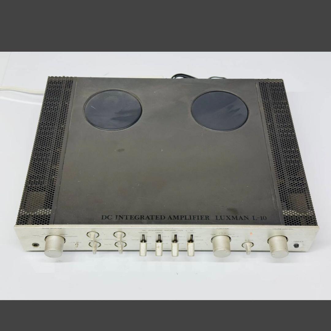 LUXMAN ラックスマン L-10 プリメインアンプ ③