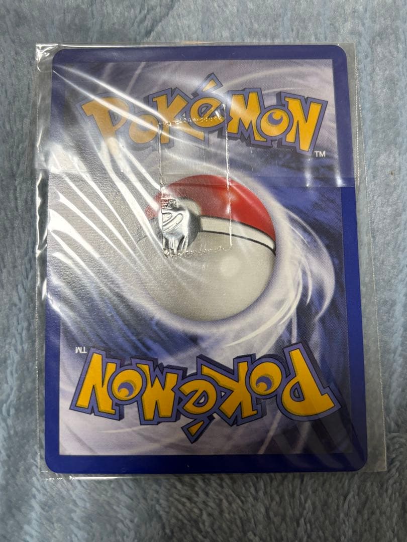 ピカチュウ 旧裏 シャドーレス イエローチーク 未開封 英語版 58 美品