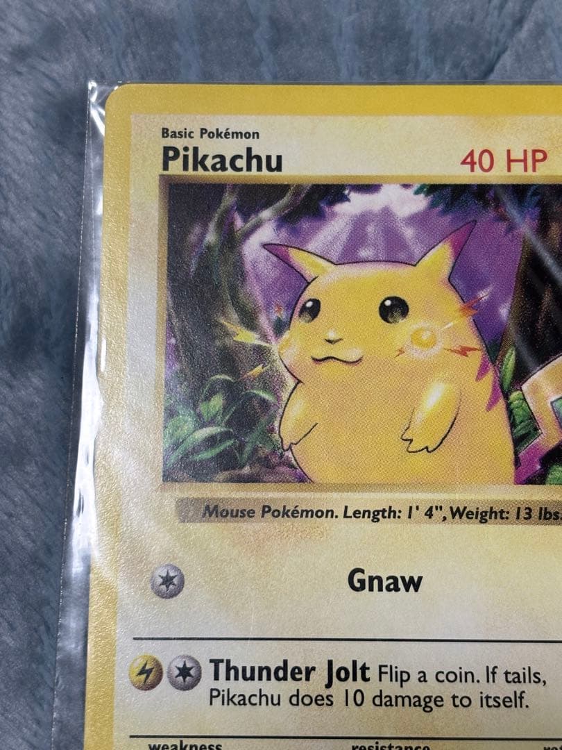 ピカチュウ 旧裏 シャドーレス イエローチーク 未開封 英語版 58 美品