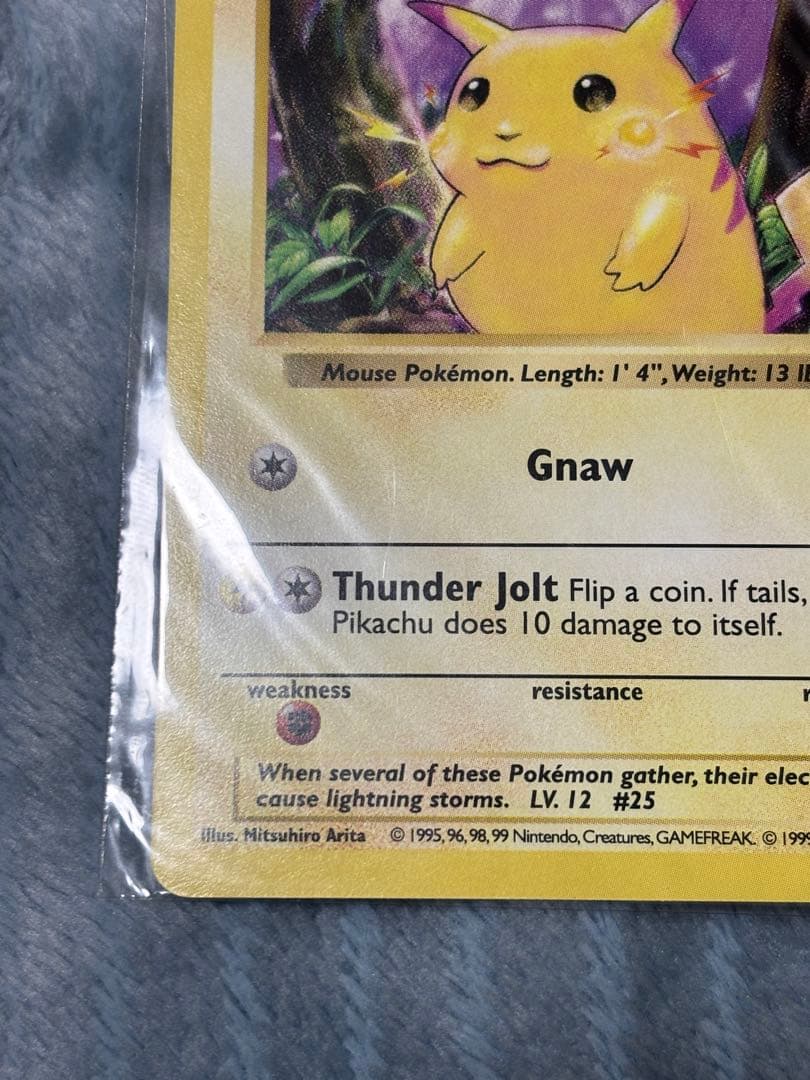 ピカチュウ 旧裏 シャドーレス イエローチーク 未開封 英語版 58 美品