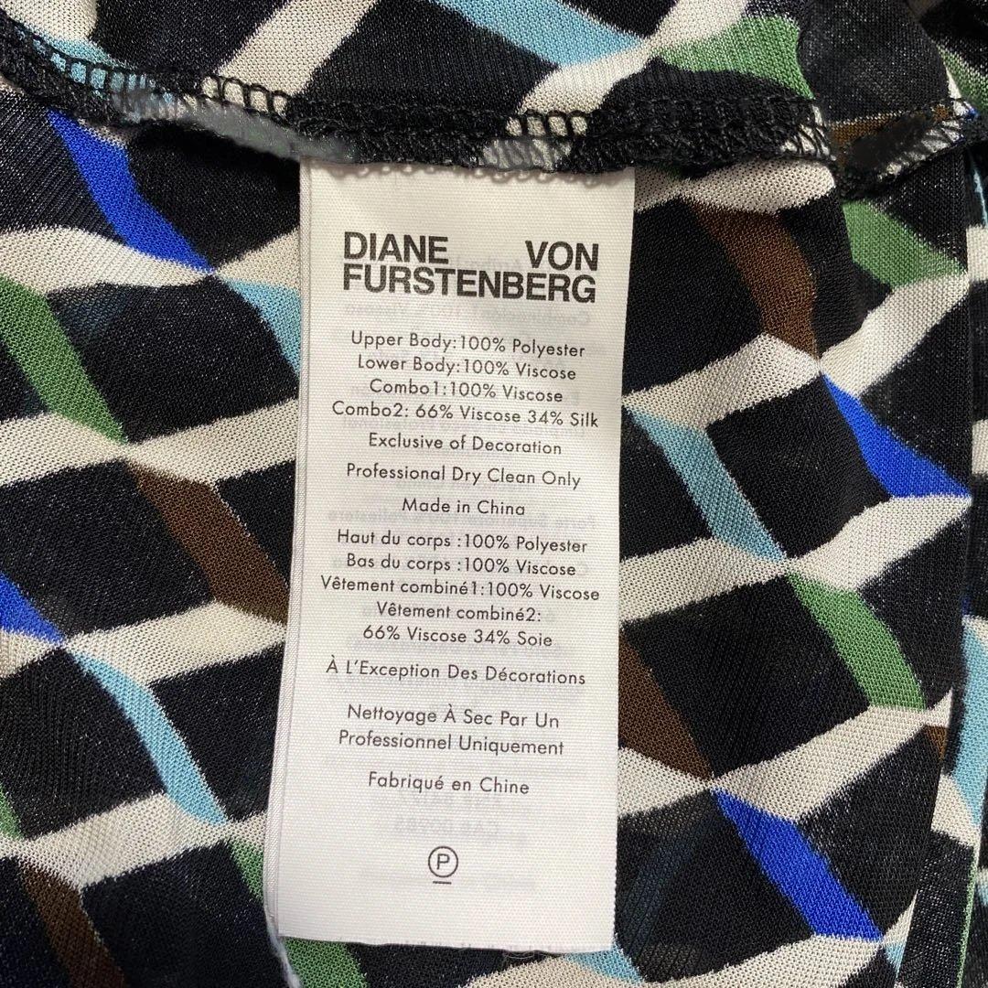 Diane von Furstenberg ロングワンピース XS