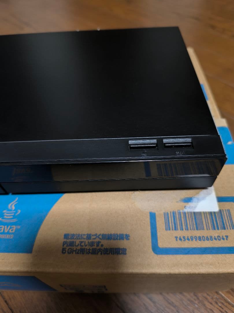 Panasonic DMR-2W202 ブルーレイレコーダー 2024年製