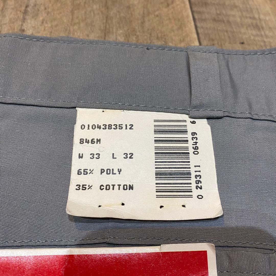 デッドストック‼︎ 80s チビタグ dickies poplin pants