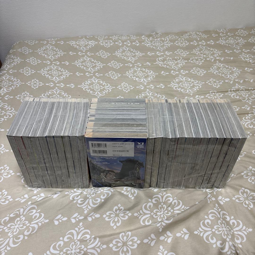 ゴールデンカムイ　全巻セット