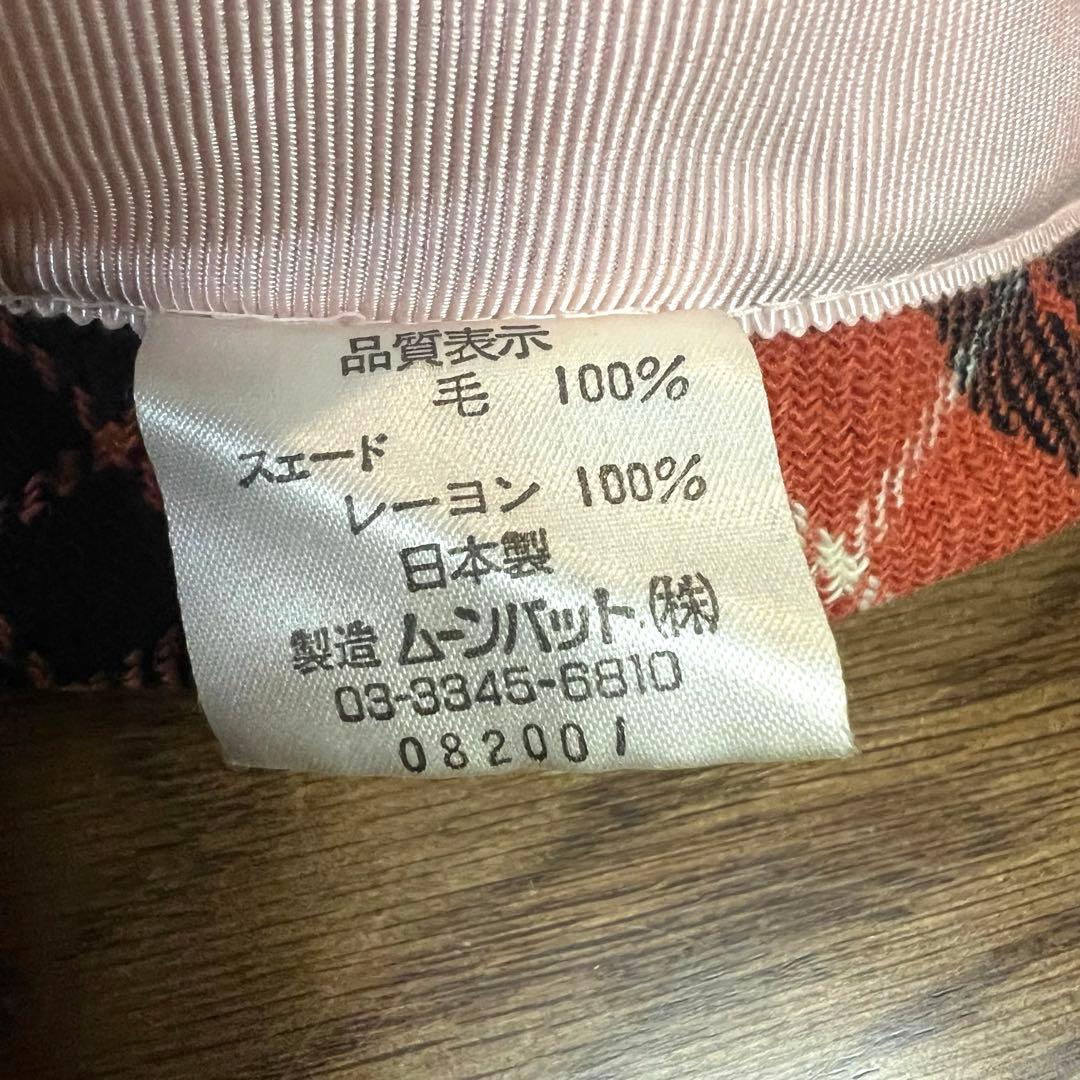 Vivienne Westwood 90s タータンチェック ベレー