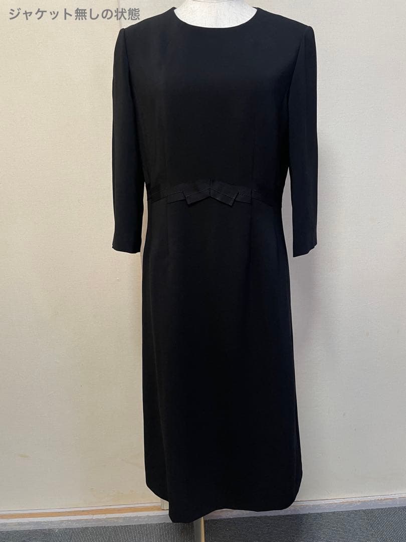 東京ソワール LANVIN 36号 アンサンブル