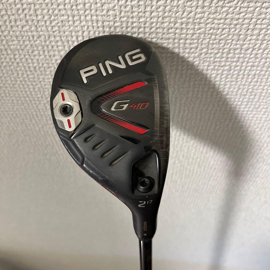 PING G410 フェアウェイウッド 17度
