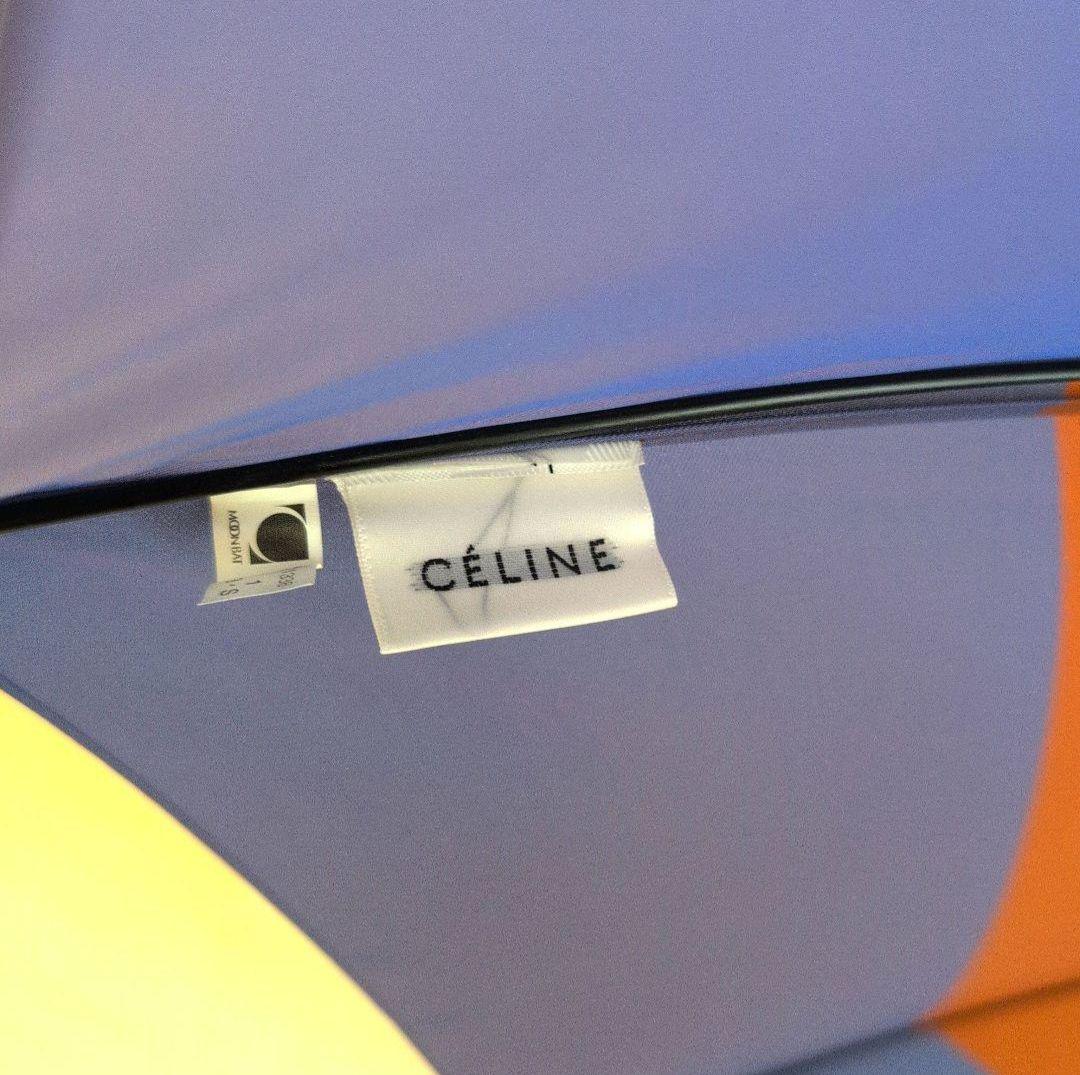 【未使用品】CELINE セリーヌ 雨傘 バイカラー 長傘
