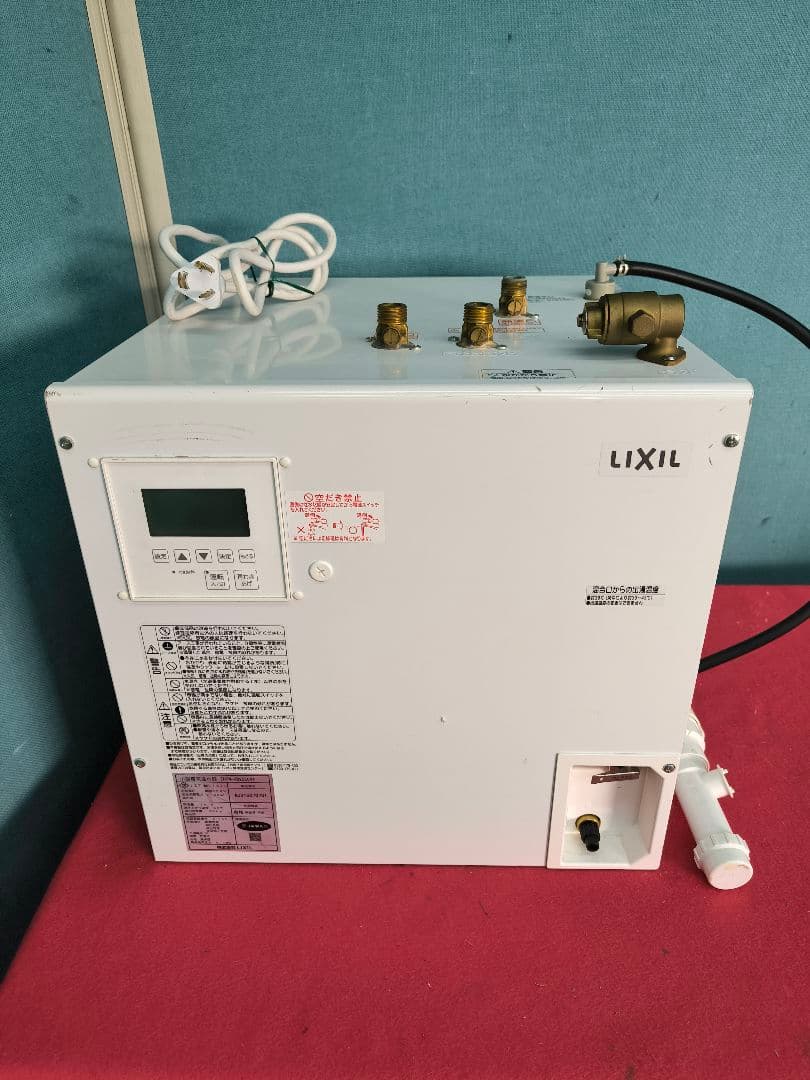 LIXIL(リクシル)小型電気温水器　ゆプラス25L　EHPN-KB25ECV1
