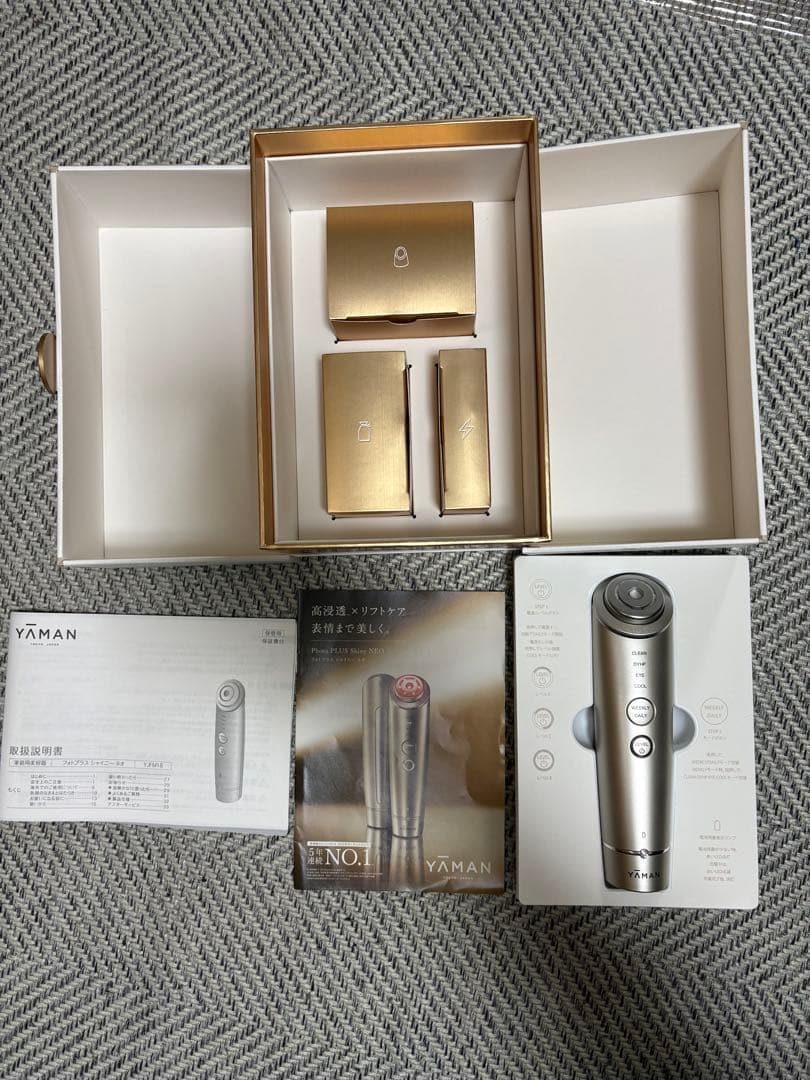 YA-MAN フォトプラス シャイニー ネオ